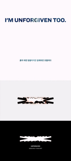 르세라핌, 5월1일 데뷔 첫 정규앨범 ‘언포기븐’ 발매