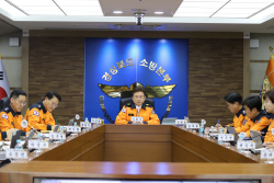 이철우 도지사 주재, 소방지휘관 회의 개최