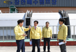 정종복 기장군수, 여름철 자연재난 사전대비 현장 점검