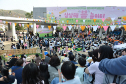 용인문화재단, 용인어린이상상의숲 <모여라! 상상해 ‘봄’ 놀이터> 성료