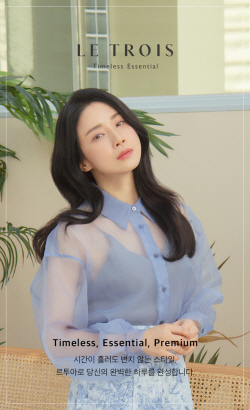 KT알파 쇼핑, 패션PB ‘르투아’ 미리주문 기획전