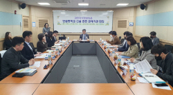 과천시 "지식정보타운 내 단설중학교 신설 진척"