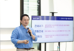 원희룡 장관 "청년들 꿈 키울 시기 전세사기 고민하지 않도록 할 것"