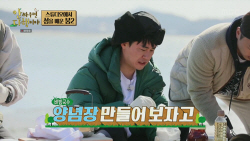 영탁, ‘안다행’서 2년 만에 ‘요리 왕’으로 환골탈태