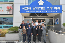 동두천시의회-동두천시체육회 정담회 개최