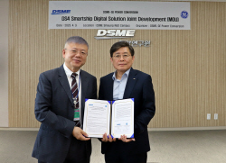 대우조선해양, GE파워컨버전社와 스마트십 기술 개발에 