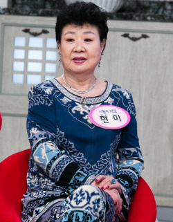 가수 현미 별세...향년 85세