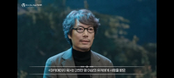"AI가 게임 혁신 이끈다...개발 비용 100분의 1로"