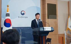 원전中企 살리기…"내년 탈원전 이전 수준 회복"