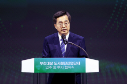 김동연, "친환경 미래기술 연구개발 그린테크노캠퍼스 유치...성장 견인 할 것"