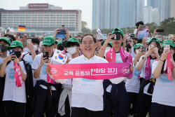 하윤수 부산시교육감 "부산 세계박람회 유치 노력 적극 함께 하겠다"