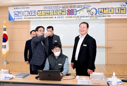 파주시 에너지 생활안정지원금 403억 지급완료