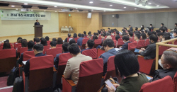 "강화된 국외 온실가스감축목표 달성에 1조2천억 필요"