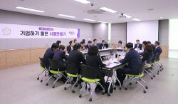 박춘호-한지숙 시흥시의원 기업경영 고충해소 몰두