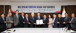 이상일 용인특례시장, "반도체마이스터고 신설 동력, 산·관·학이 동참하는 협력체계 구축"