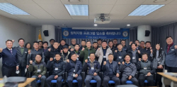 강원도 제대군인 정착지원사업…민·관·군 협업 박차