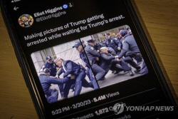 단어만 입력하면 영상이…AI 기술 어디까지