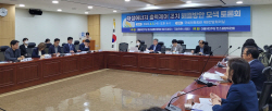 "재생에너지 출력제어 곧 ‘영업중단명령’…보상안 마련해야"