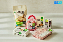 편의점서 장본다…