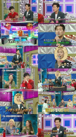 ‘뉴진스 아닌 누룽진스?’...김용필, ‘디토’ 트로트 버전 재해석