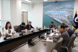 울산항만공사, 울산항 인권보호 문화 확산에 앞장