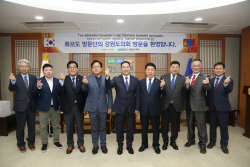 몽골 튜브도의장 강원도의회 방문…양 의회간 교류협력 물꼬 터