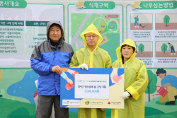 서울에너지공사, 강서구 숲 조성 사업 지원
