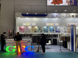경기도경제과학진흥원, 중국 상하이 intertextile 전시회에서 ‘GTC 공동관’ 운영