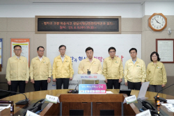 성남시, 전체 211개 교량 긴급안전점검 추진...사고원인 철저 규명 ‘약속’