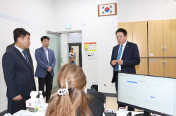 안양시 제2차 재난기본소득 오프라인 접수개시