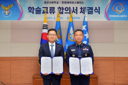 한화에어로, 공사와 ‘미래 첨단 무기’ 공동 연구