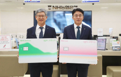 이석용 농협은행장, 고향사랑기부제 