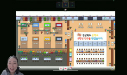 경북교육청, 초등학교 온라인 ‘학습플랫폼’ 개강