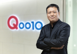 구영배, 위메프마저 삼켰다…