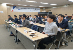 남부발전, 미국 복합발전사업 국산 기자재 수출지원