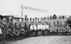 SK 70주년,  ‘패기로 묻고 지성으로 답하다’…창업·선대 회장 경영철학 공유