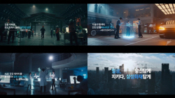 삼성화재, ‘일상, 당신답게. 지키다, 삼성화재답게’ 신규캠페인