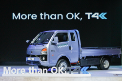 GS글로벌, BYD 1톤 전기트럭 