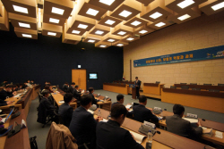 "모빌리티 시대, 자동차보험을 모빌리티보험으로 전환해야"