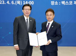 대한민국시도지사협의회, 6일 BEXCO에서  ‘2030부산세계박람회’ 유치 지원 위한 17개 시도지사들 결의문 채택