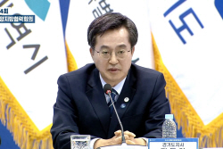 김동연,  "경기도 글로벌 역량 총동원....부산 엑스포 유치에 올인"
