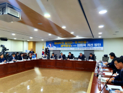 전세사기 극성…임차인 권리강화 방안 수면 위로