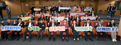 경북도, ‘제3기 경북 농식품유통혁신위원회’ 출범... 유통정책 자문역할