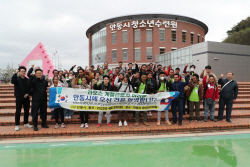 안동에 라오스 계절근로자 73명 입국...농촌 인력난 덜어