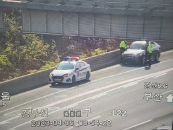 경북경찰청, 차량 절취 후 무면허로 고속도로 운전한 ‘심신미약 운전자’ 검거