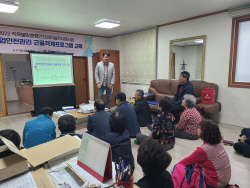 영양군, ‘근골격계프로그램교육 8회·PAOT(참여형농작업환경개선교육) 1회’ 진행