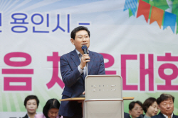 이상일 용인특례시장 "국가첨단산업단지 조성, 보상과 이전 대책 차질 없도록 노력할 것"