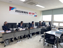 오산시, 2022 회계연도 결산 검사 시작...26일까지 진행