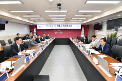 양주시 여야 국-도비 확보 공조강화, "이견없다"