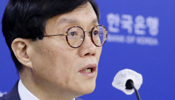 한은 4월 금통위, 기준금리 또 동결할까…베이비스텝 가능성도 주목